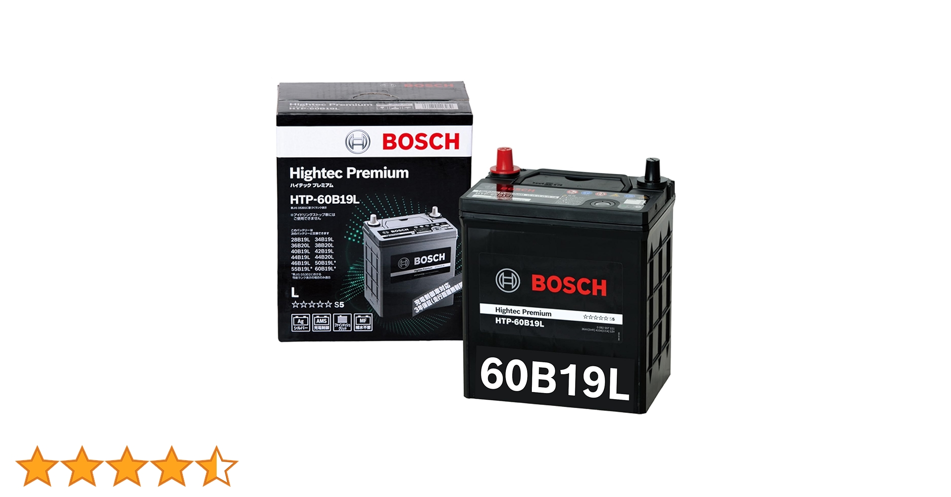 BOSCH HTP-60B19L ハイテクプレミアムバッテリー　新品未使用 BOSCH（DIY、工具） 60B19L ボッシュジャパン正規品 【新品カー